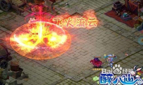 揭秘《醉八仙》修仙醉逍遥