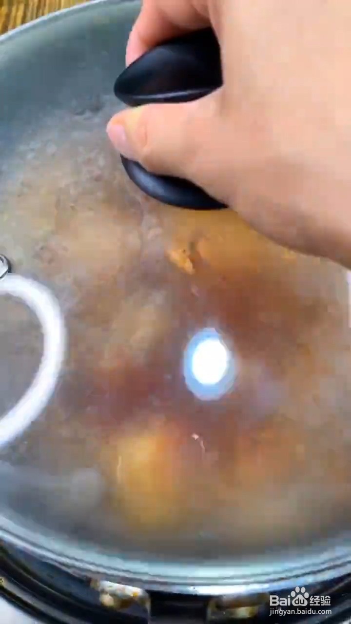 教你如何在家正确自制芋头烧鸡肉