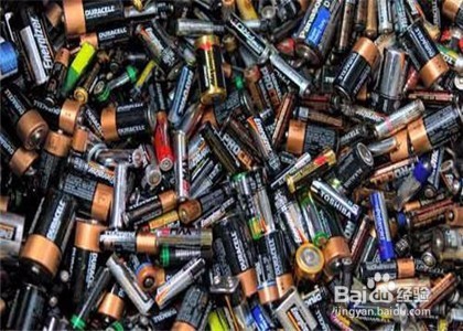 有害垃圾的种类及处理方法