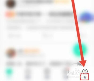 牛客如何发布动态