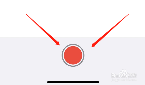 苹果手机怎么开录音功能