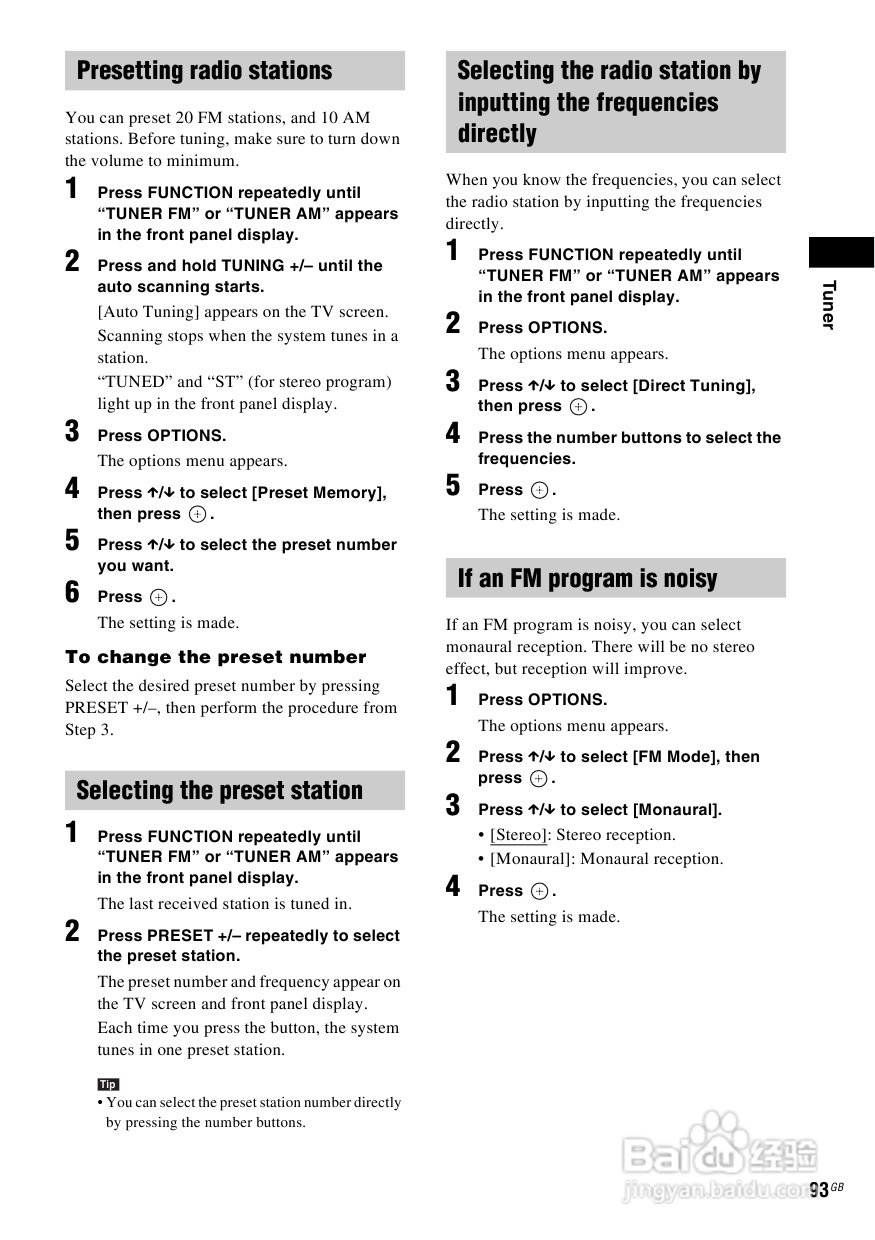 SONY BDV-IS1000蓝光DVD无线环绕家庭影院用户手册:[5]