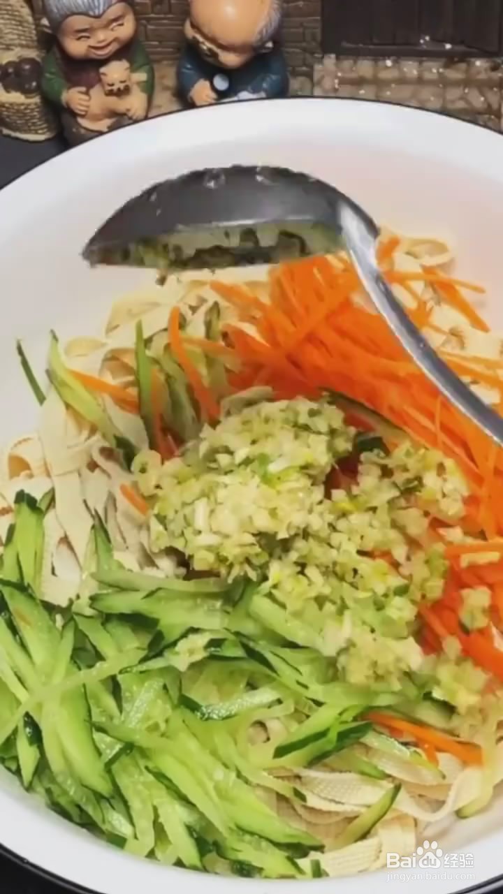 如何制作凉拌豆皮