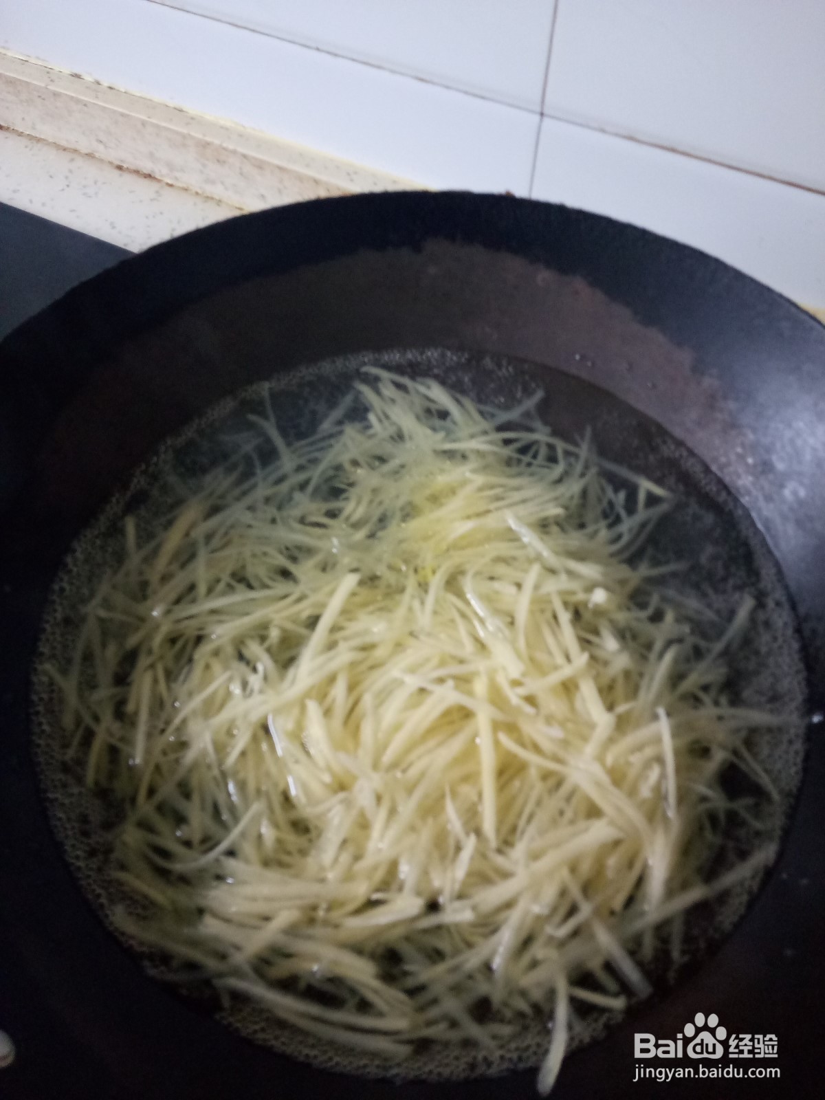 家常炝炒土豆丝