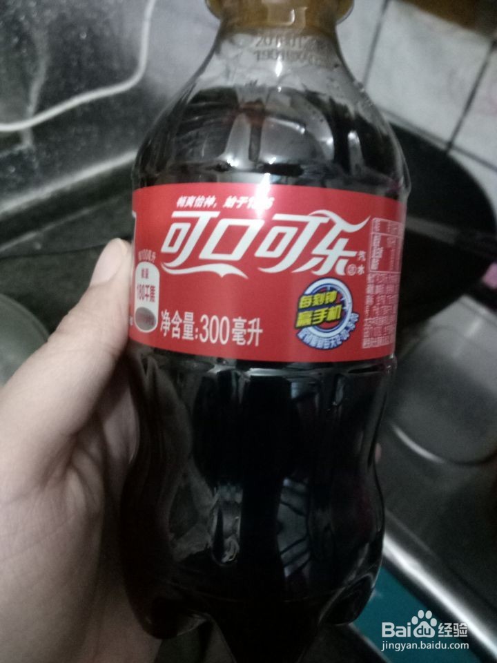 可乐鸡翅的简易做法