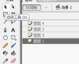 flash绘制部落帐篷的场景