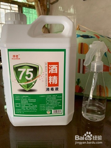 搞卫生的方法彻底清扫