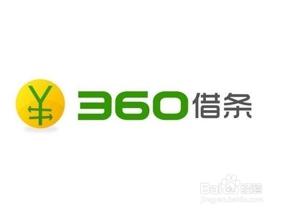 360注销了还能恢复吗？