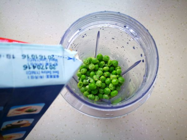 彩椒蒜蓉烤扇贝