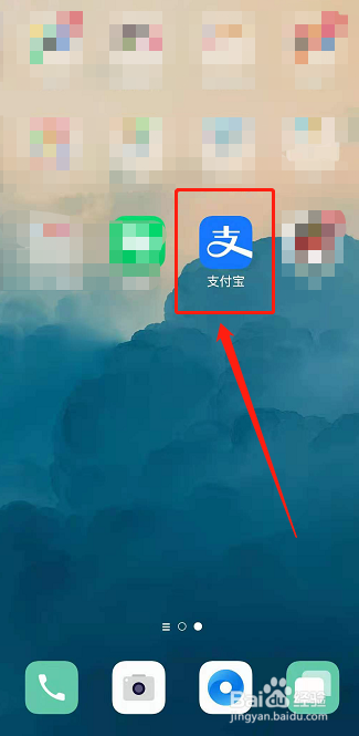 怎么查自己的公积金一年是多少？
