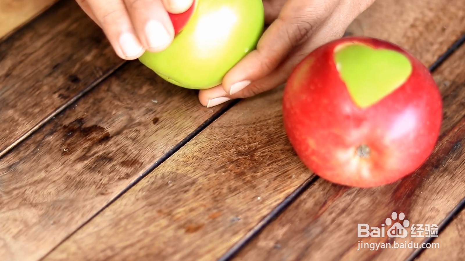 青苹果心搭配红苹果心，给你不一样的视觉体验