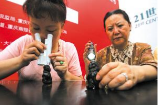 古币怎样出售才不被骗