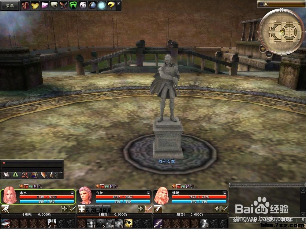 安卓网游王者战场玩法攻略介绍