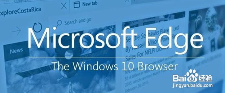 Microsofit Edge浏览器网页添加到收藏夹的方法