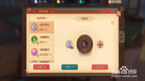 03f26bd7997bbbf48e99986f5549610f8a56d61a.jpg?x-bce-process=image%2Fresize%2Cm_lfit%2Cw_500%2Climit_1