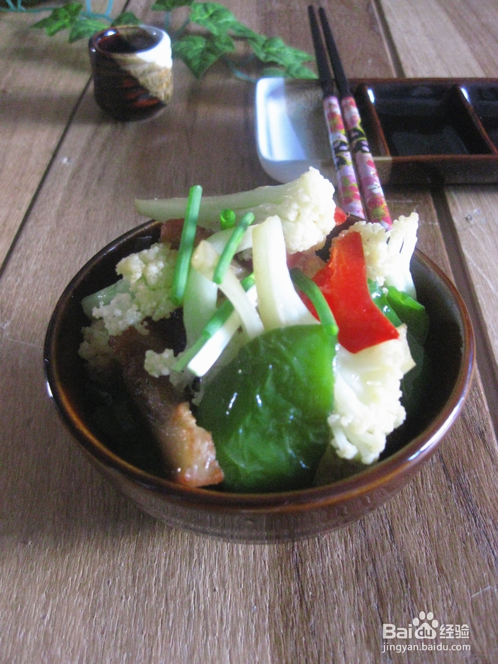 在家也能吃出餐厅的味道——干锅花菜