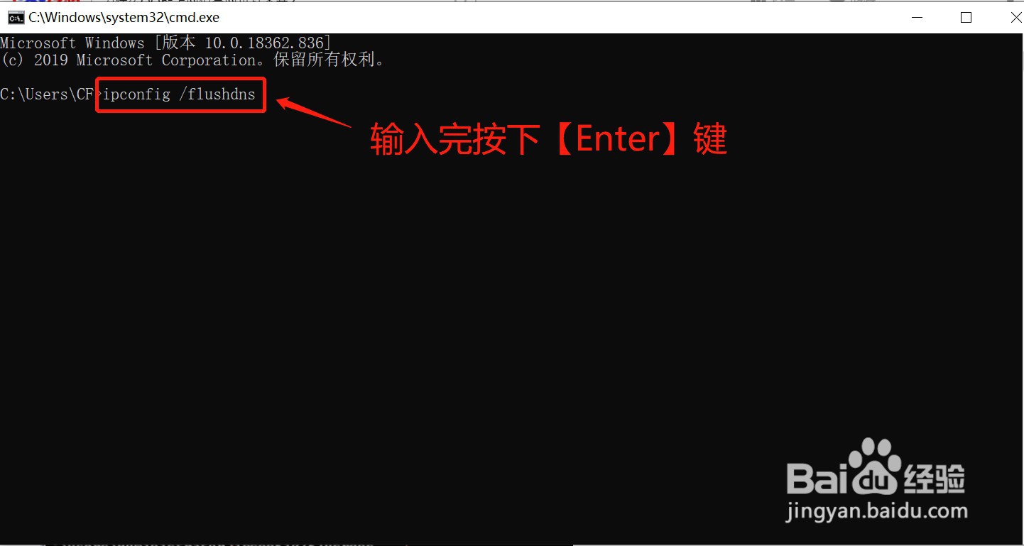 qq能用但电脑网页打不开怎么回事?