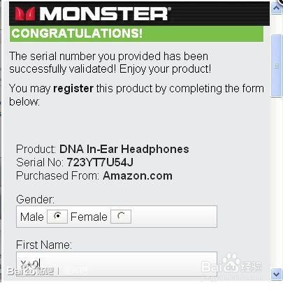 魔声入耳新品 魔声 MobileTalk 测评体验