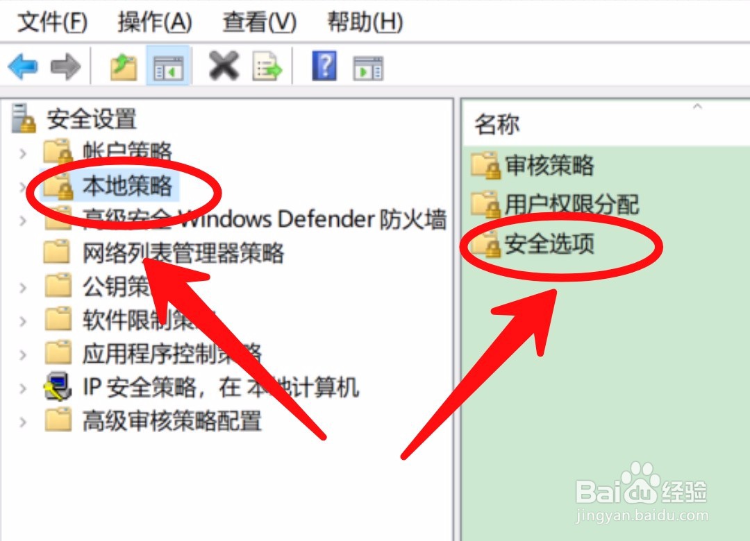 电脑怎么设置自动删除内存从此告别卡顿