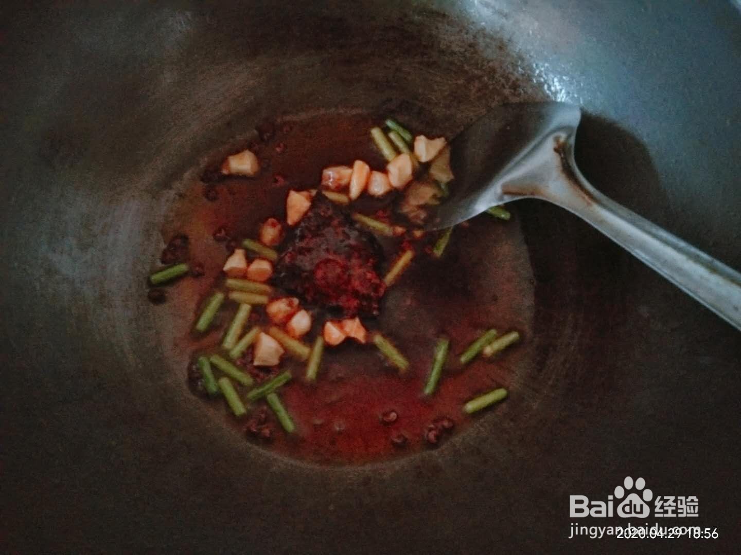 牛奶麻辣烫的做法