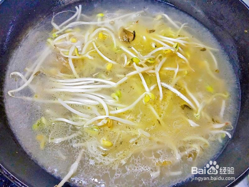 馋倒隔壁老奶奶的酸菜鱼的做法