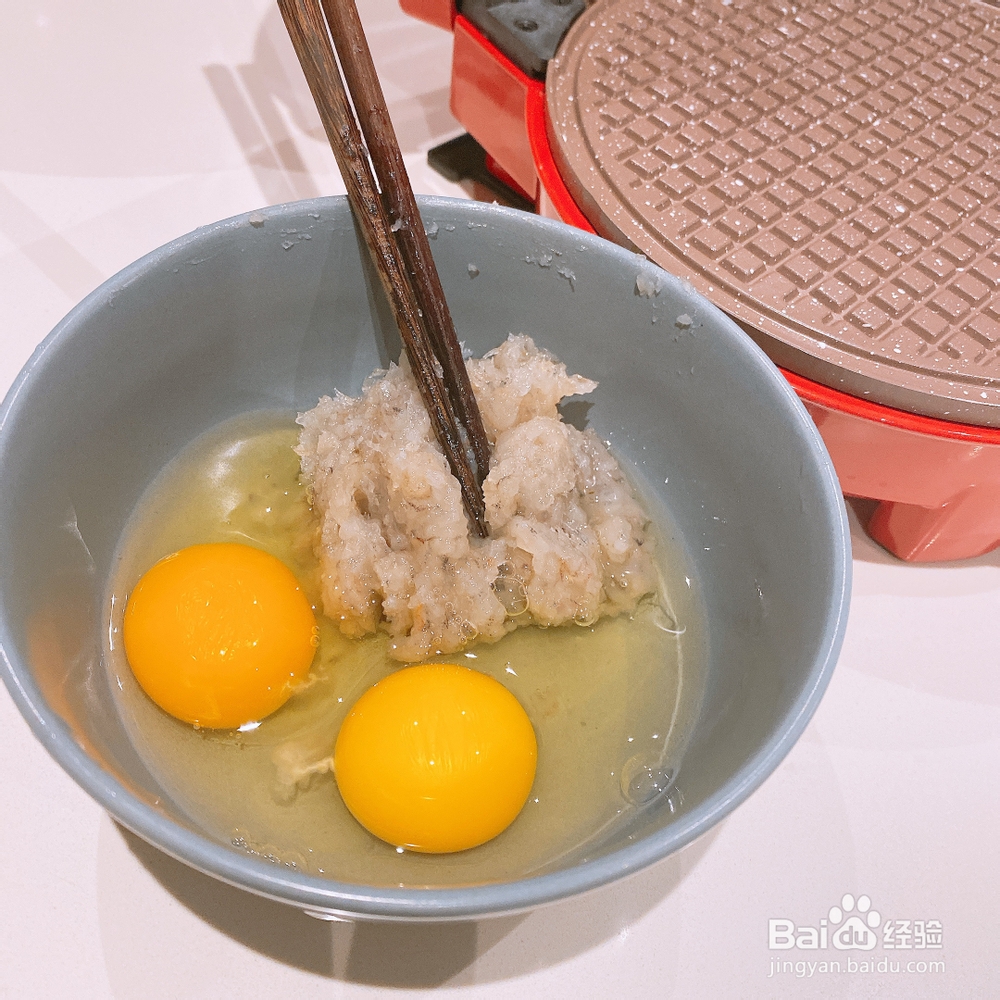 西点阿嬷无敌脆脆烤虾片的做法