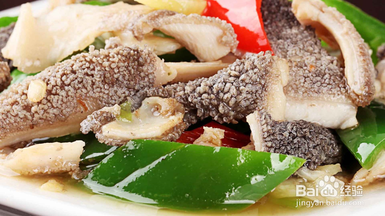 家常菜：辣椒炒牛肚