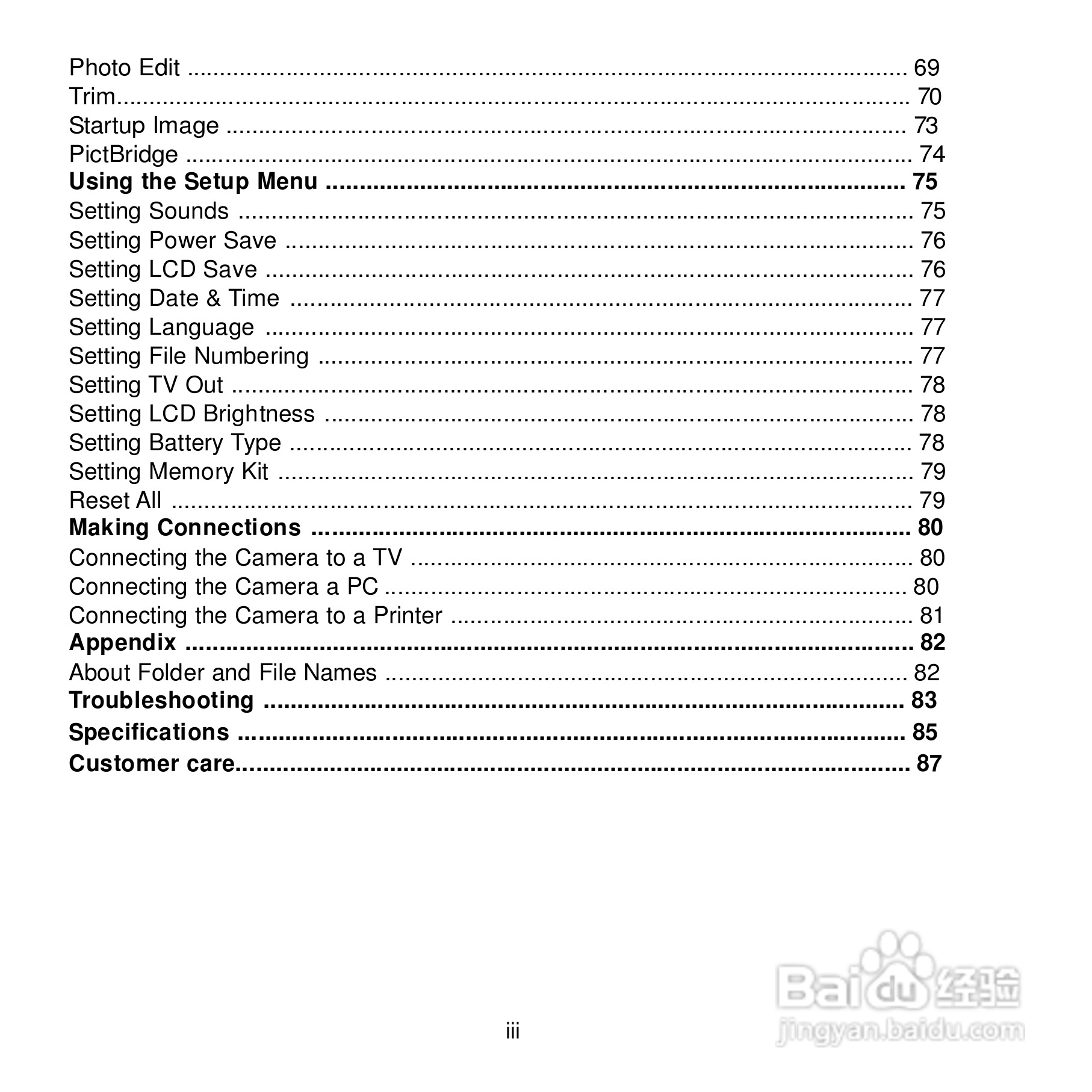爱克发Compact 100数码相机使用说明书:[1]