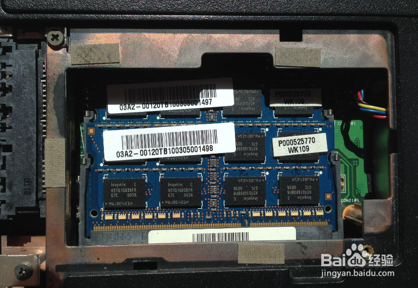 怎么升级、安装内存条