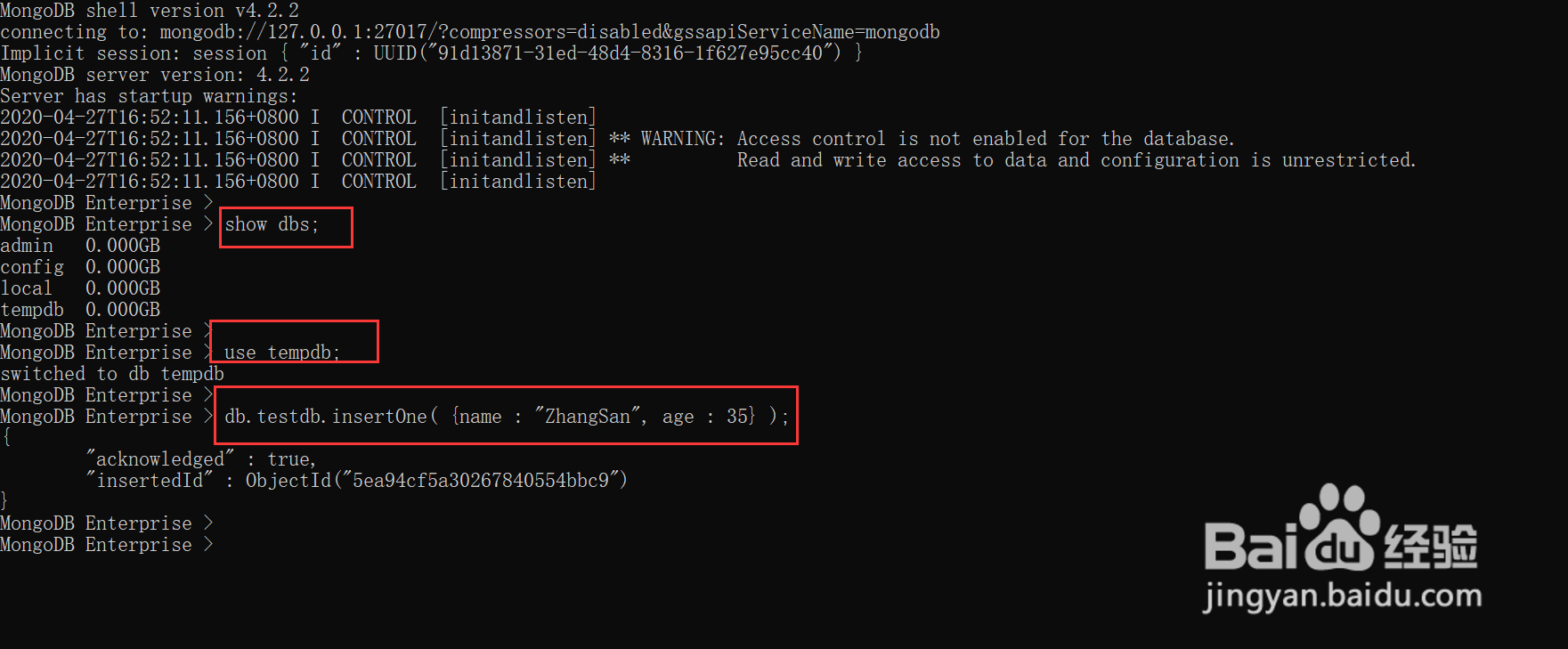 详解MongoDB如何快速删除一个集合（包括索引）