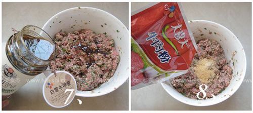 裹汁香菇牛肉丸的做法