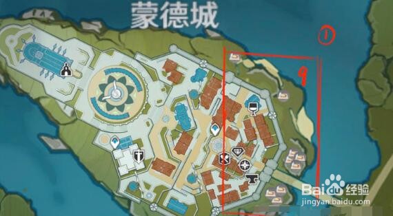 原神2.0蒲公英籽刷新地点在哪