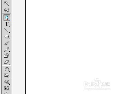 ai绘制几根香蕉的方法