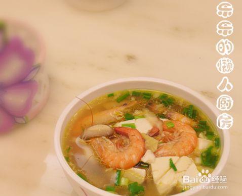 跟着做好吃的鲜虾豆腐汤