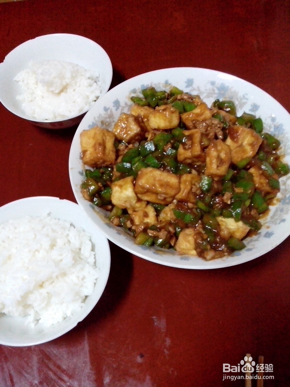 高中学生家长怎样陪读?