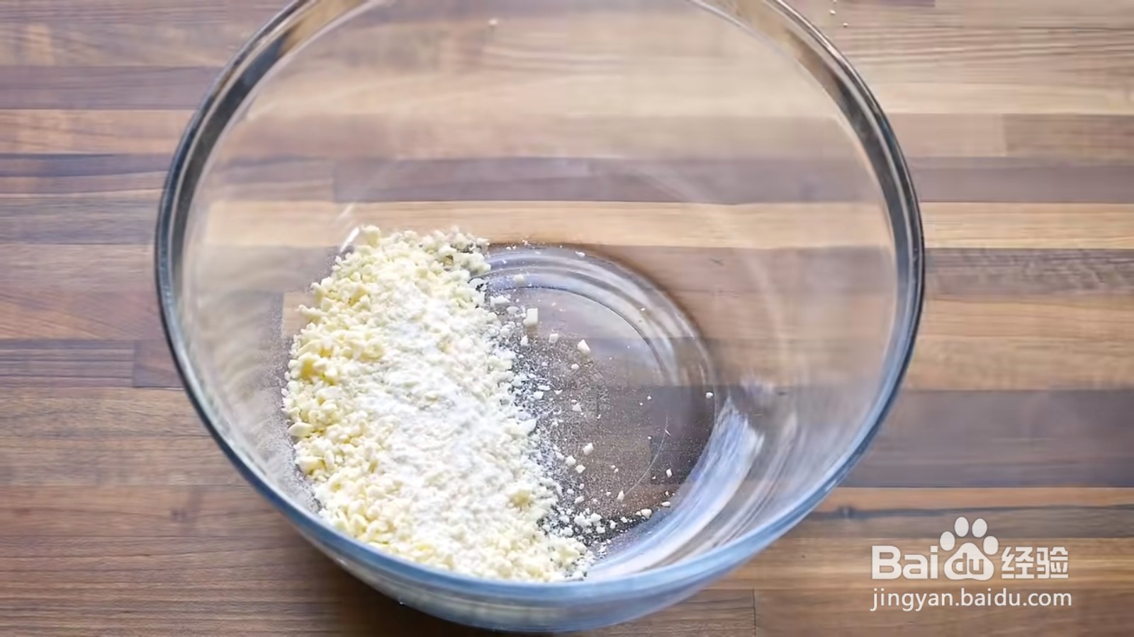 好吃的香葱饼干