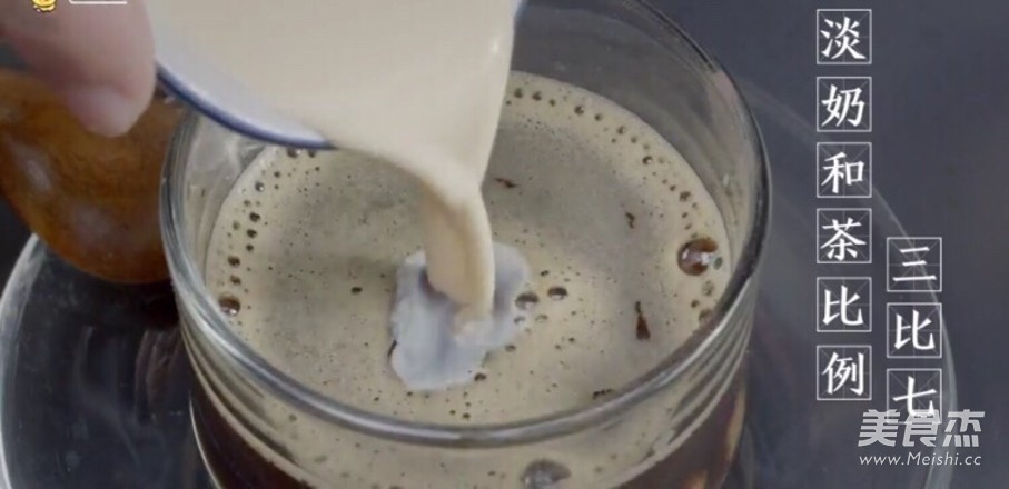 黑糖奶茶的做法