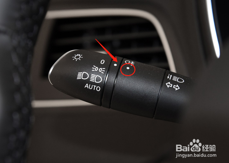 雷诺科雷傲车辆雾灯怎么使用