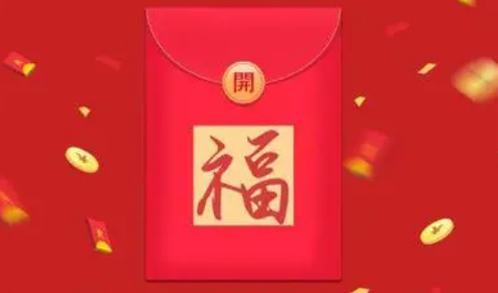 女朋友过生日发多少红包合适