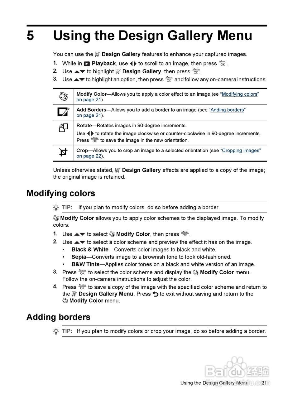 惠普Photosmart Mz67数码相机使用说明书:[3]