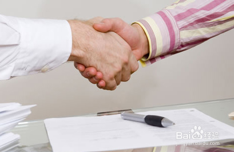 商品房买卖合同法律制度