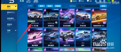 03f26bd7997bbbf4940a826c5549610f8a56d6e8.jpg?x-bce-process=image%2Fresize%2Cm_lfit%2Cw_500%2Climit_1%2Fformat%2Cf_jpg%2Fquality%2Cq_80