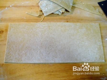 火腿奶酪司康葡萄干司康