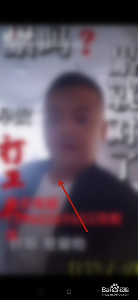 朋友圈发布的视频如何静音播放
