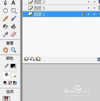 flash用刷子工具制作那个爆炸效果