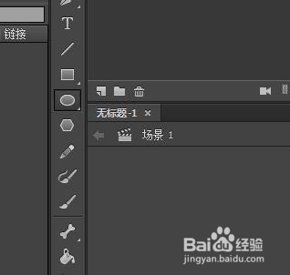 animate如何绘制运动路径