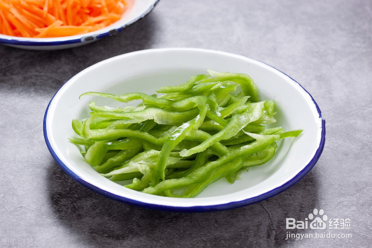 正宗青椒肉丝做法