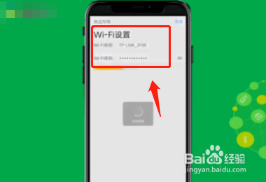 路由器登录密码忘了怎么办