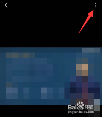 哔哩哔哩APP竖屏视频如何开启镜像翻转