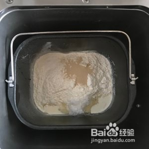 超软牛角面包的做法